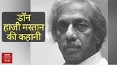 Hiroshima And Nagasaki Atom Bomb ह र श म और न ग स क म व क य मत क स बह c Hindi Youtube Hiroshima And Nagasaki Atom Bomb ह र श म और न ग स क म व क य मत क स बह c Hindi Youtube