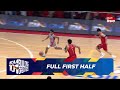 FULL FIRST HALF - Arellano Chiefs vs Mapua Cardinals | NCAA Season 101