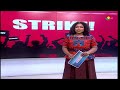LIVE: News Central || 25-09-2026