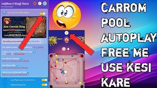 carrom pool autoplay use kesi Karen || How to use carrom pool autoplay for free 🔥 #adeelgaming