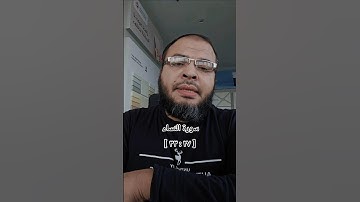 سورة النساء _ تلاوة مرتلة الآيات[ ٢٧ : ٣٣ ]#سورة_النساء