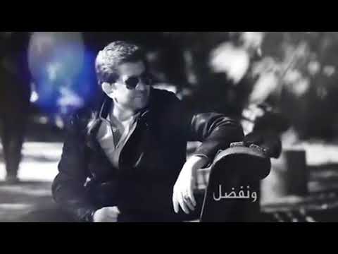 كل ما قابل ناس وليد توفيق