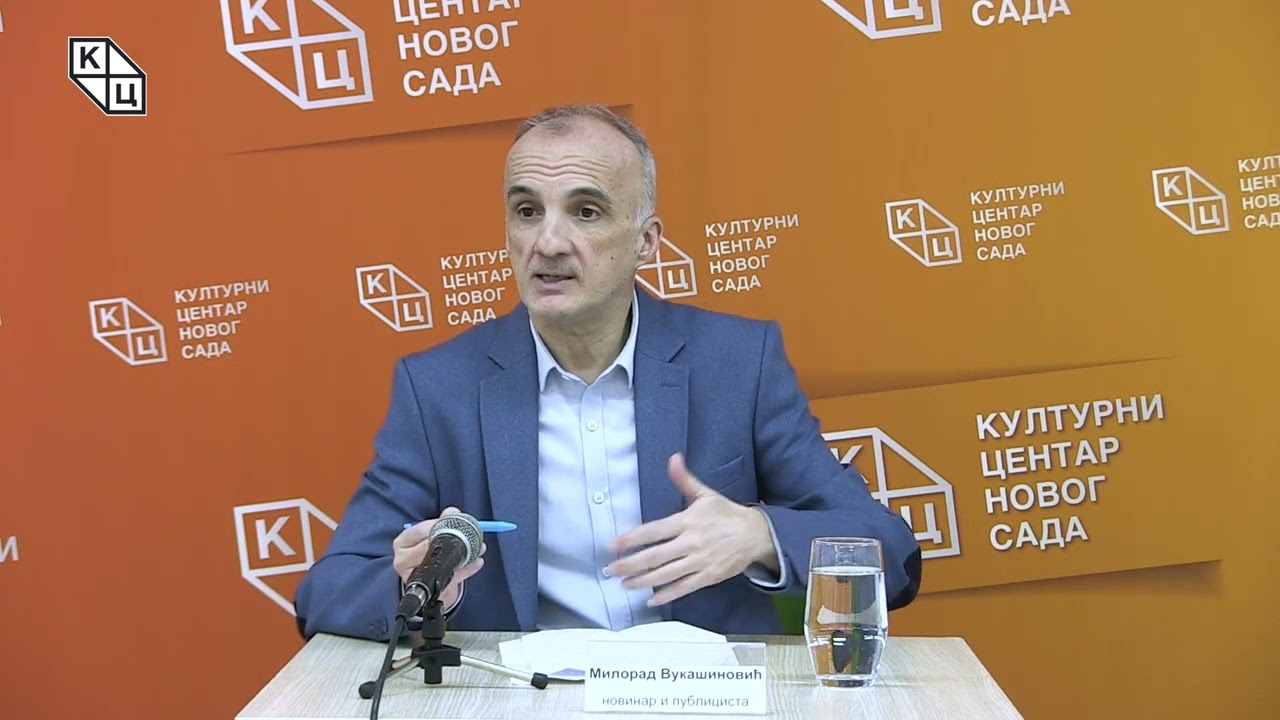 Милорад Вукашиновић - „Руска геополитика (I)“ 