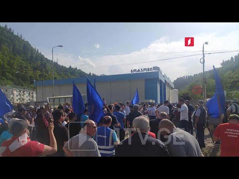 „IDS ბორჯომი საქართველოს“ თანამშრომლების გაფიცვა