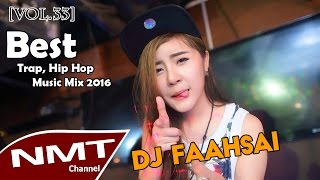 Best Trap, Hip Hop Music Mix 2016