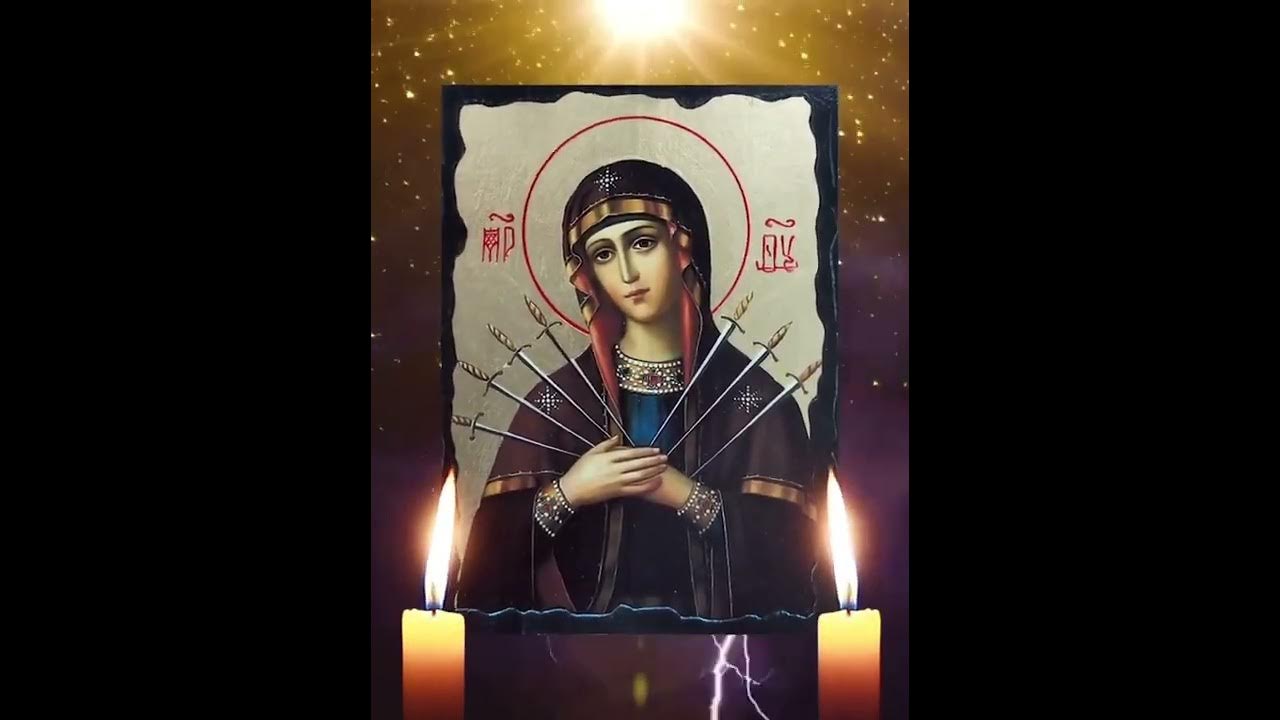 Царица преблагая. Царица моя ютуб. Царица моя ютуб. Царица моя ютуб. Царице моя преблагая.