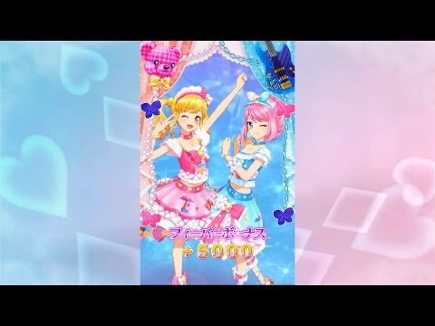 アイカツスターズ ストーリー 劇場版アイカツスターズ スペシャルステージ Popcorn Dreaming 5 ゆめ Youtube