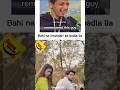 Boht Imandari Sa Badla Liya ha#short#funny#comedy#funnyshort#memes#funnymemes