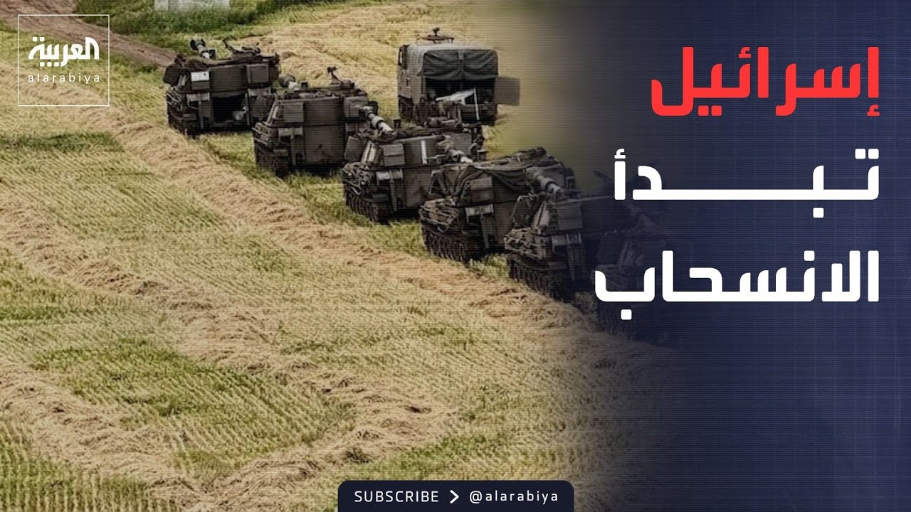 ������� ������� �������.. ������� ���� ��� ������� �� ���� �����
 - نشر قبل 6 دقيقة