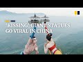 New attraction of giant statues blowing flying kisses goes viral in china