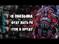 ТОП 3 БРУДА ПОПАЛАСЬ ПРОТИВ ХЕЙТЕРА НА МАГНУСЕ 🙄🕷️