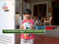 Brazuca Ball Scores With Kerala