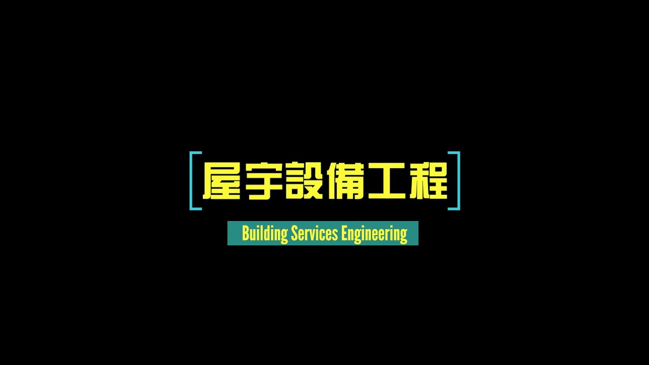 Thei BSE Promotion 2020