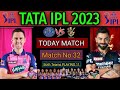 IPL 2023 | Rajasthan Royals Vs Royal Challengers Bangalore | Match 32 | RCB Vs RR | Playing 11