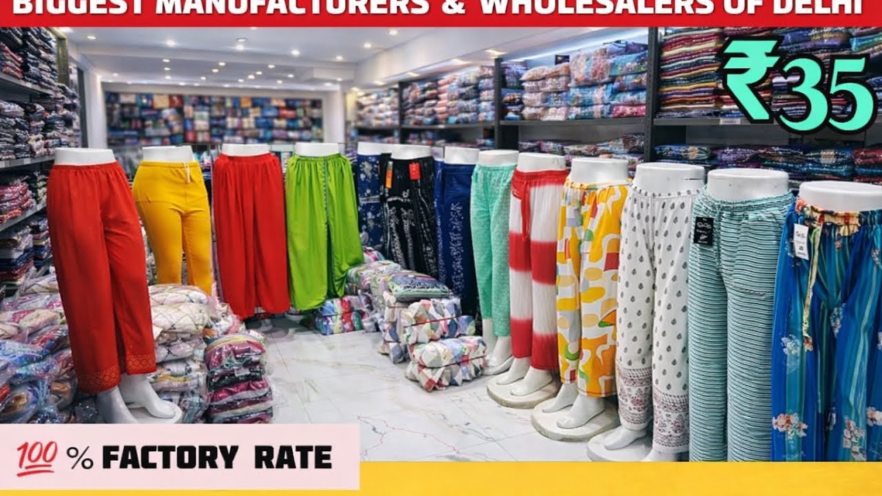 Plazo शुरू मात्र 10₹ से। दिल्ली गाधीं नगर