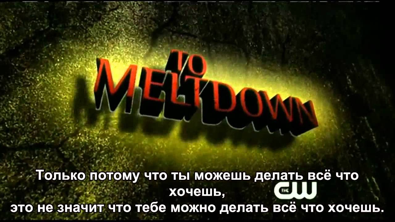 Ava субтитрами