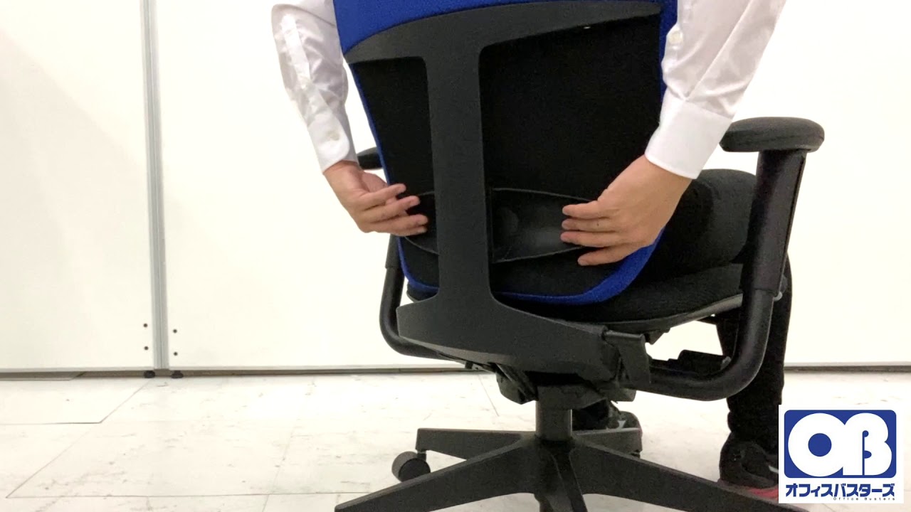 イトーキ（ITOKI） プラオチェア(PRAO) 一覧 - 中古オフィス家具なら