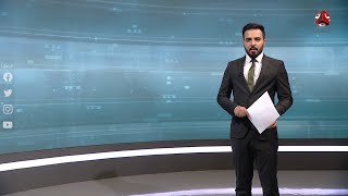 موجز الاخبار | 02 - 11 - 2020 | تقديم هشام الزيادي | يمن شباب