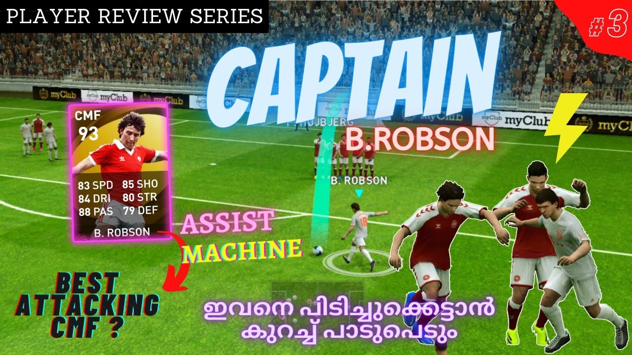 Player review series 3️⃣ | The Assist Machine!! | Review of Legend Robson | Rabona Gaming