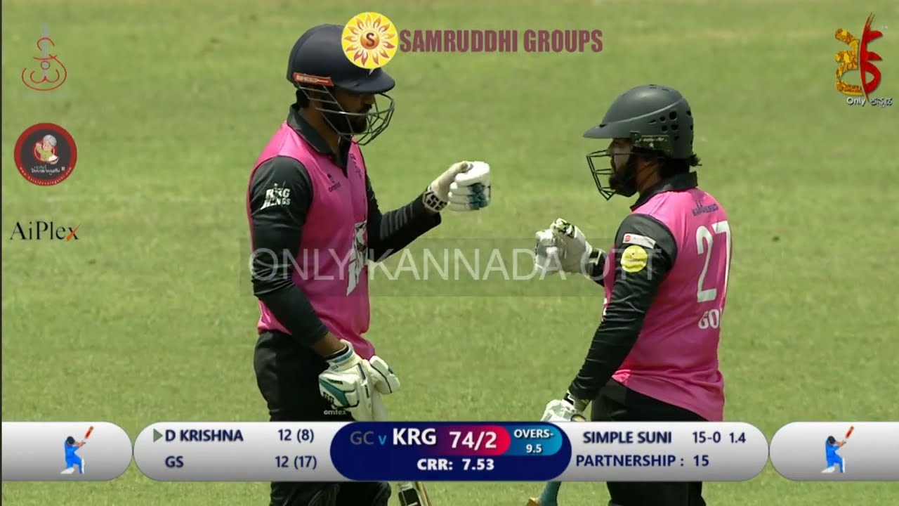 Dr Raj Cup - Match 7 - KRG VS GARADI CHALLENGERS - Part 1