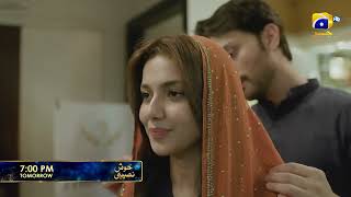 Khush Naseebi Episode 61 Promo | Tomorrow at 7:00 PM  only on Har Pal Geo