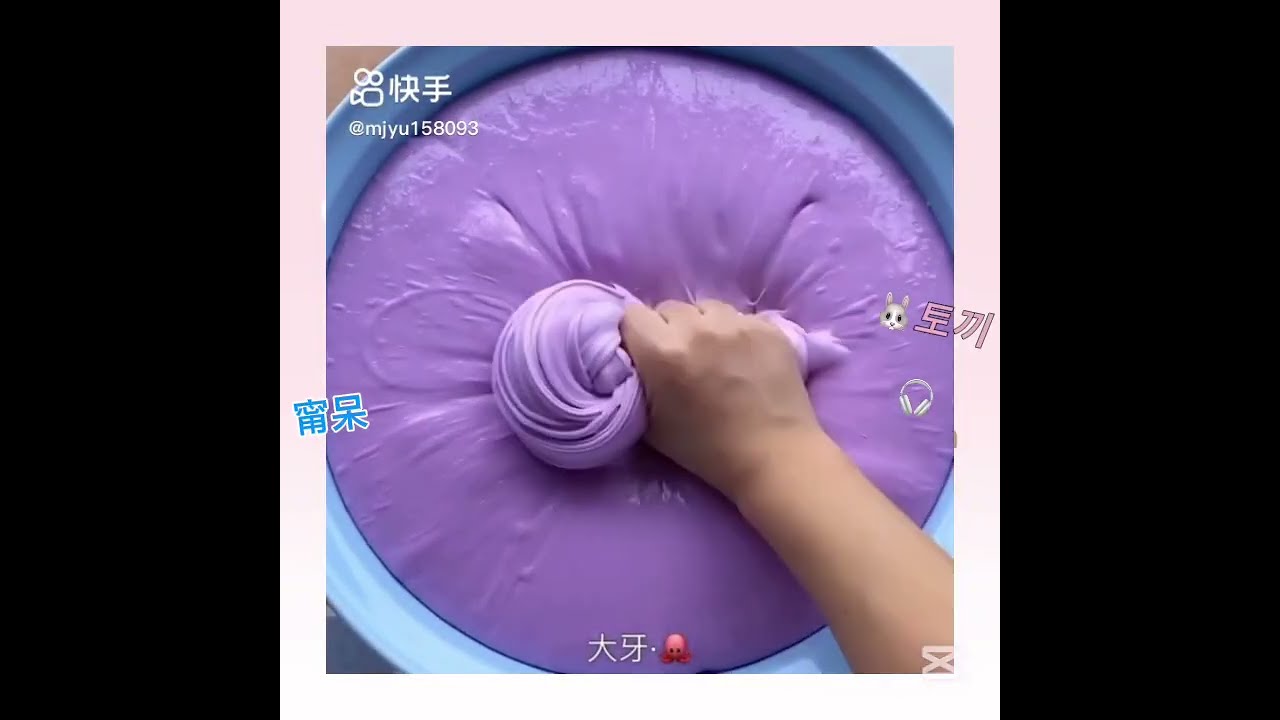 Slime asmr10mins 素材合集#流量 #slime #asmr #素材