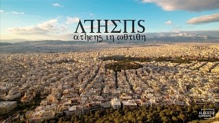 ATHENS IN MOTION - A time-lapse adventure
