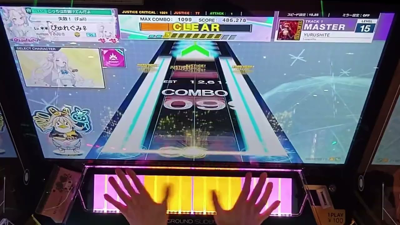 15初のSSはこれになった【YURUSHITE】