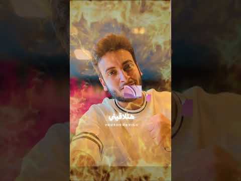 خش اكتب على النت اجمد حد في ايجيبت