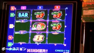 メダルゲーム日本一決定戦 メダワン 賞金付きメダルゲーム大会 アドアーズ メダルゲーム日本一決定戦 メダワン 賞金付きメダルゲーム大会 アドアーズ
