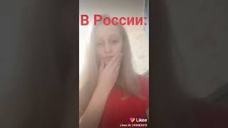 Оценки