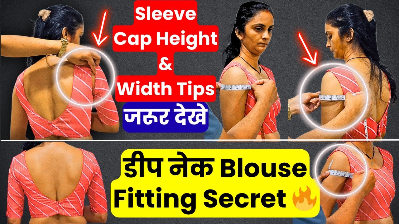 Deep Neck Blouse Sleeve Cap Height & Cap Width | How to measure sleeve cap width