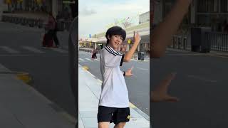 MENTE MÁ- Nakama &amp; Mc Staff | dance cover |austin team boy #dance #douyin
