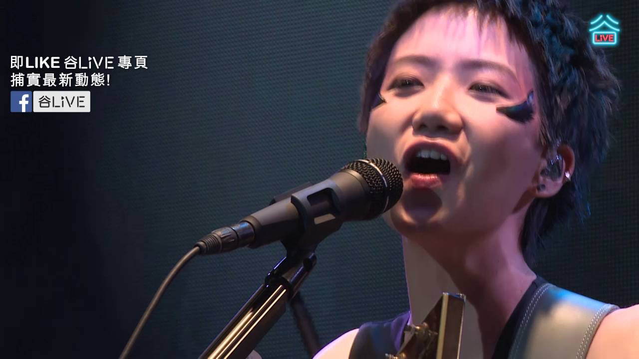 盧凱彤 Ellen Loo - 卡嚓 @谷Live X 盧凱彤ROCKMUILOSOPHY演唱會