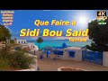 Top 10 des Endroits à Visiter à Sidi Bou Said En Tunisie - Voyage Vidéo - 4K