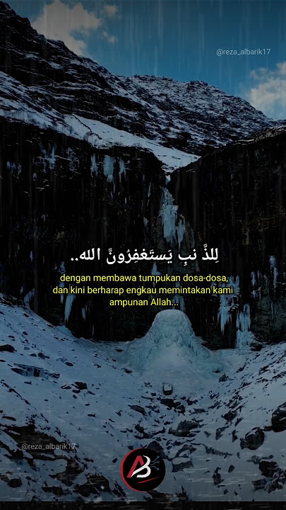 Ya Sayyidi Ya Rasulullah