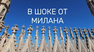 : #     | #Riga, #Latvija