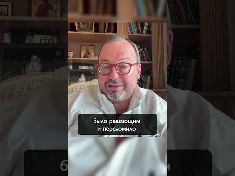 Какую роль сыграл Ален Делон в российской борьбе за власть? @BelkovskiyS #белковский #новости