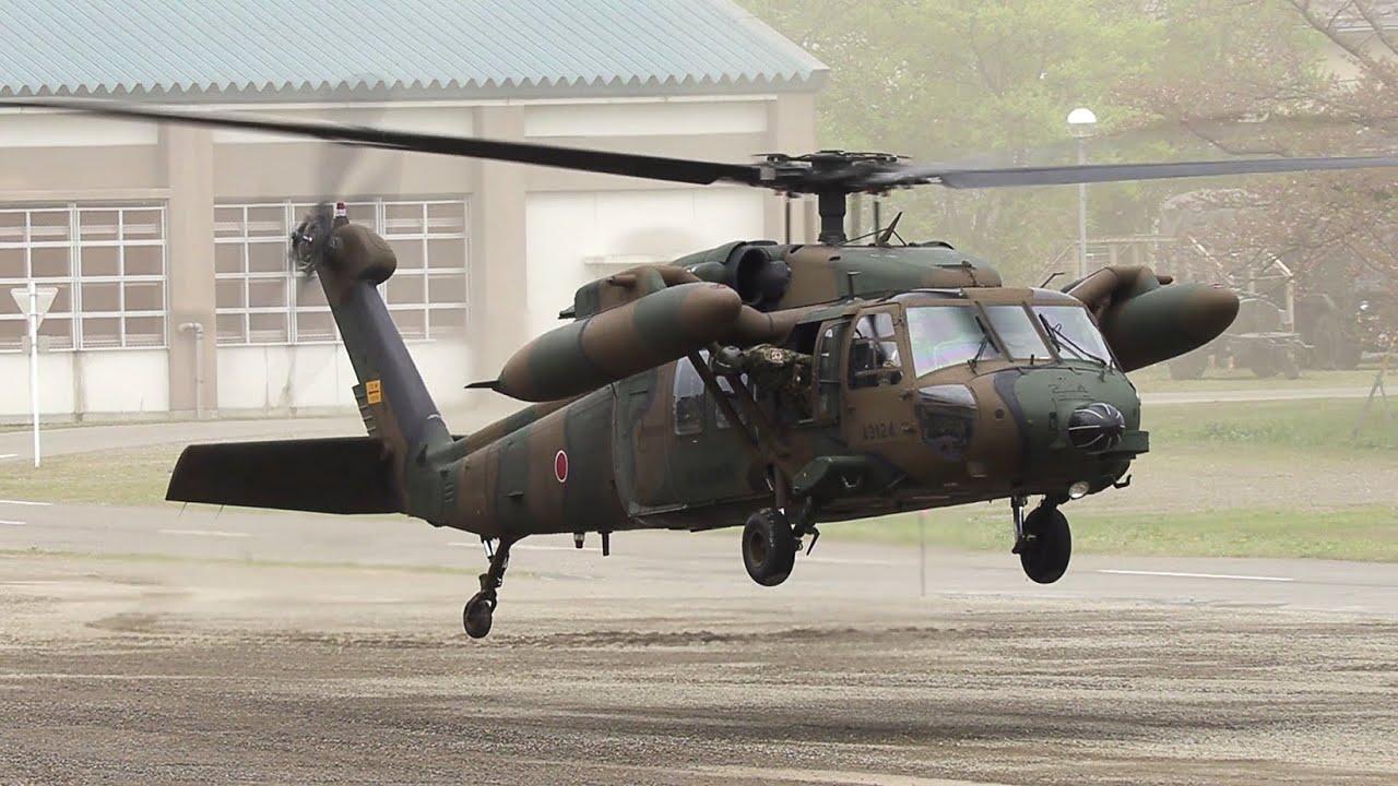陸上自衛隊 多用途ヘリコプター Uh 60ja ブラックホーク 着陸 Black Hawk Landing Japan Ground Self Defense Force Jgsdf Youtube