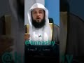 الشيخ العريفي يتحدث عن سجن الشيخ خالد الراشد