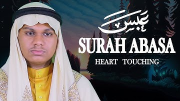 Surah Abasa Qari Mahmudul Hasan Ashrafi سورة عبس #qurantilawat