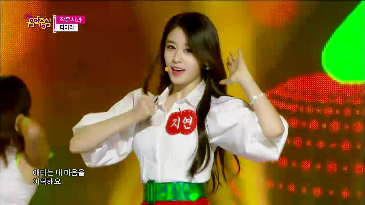 애ㅠㅡㄹ Update New 【TVPP】T-ara - Little Apple, 티아라 - 작은 사과 @ Comeback Stage, Show Music core Live