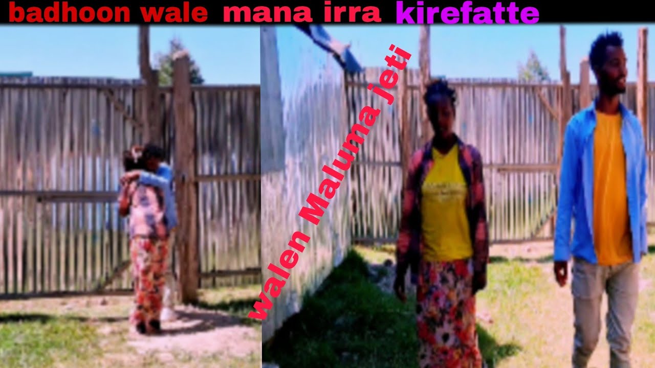 Badhoon mana kirefatte ajja'iiba fiddee walee salphise