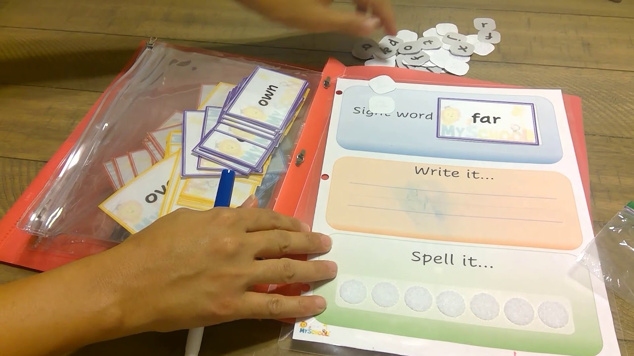 sight words folder