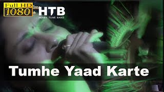 Tumhen Yaad Karte Karte | तुम्हे याद करते करते  | Amrapali | Pamela Jain chords