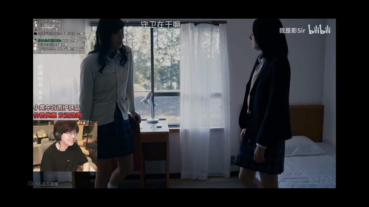 【豆腐】看人狼遊戲7：地獄（中）