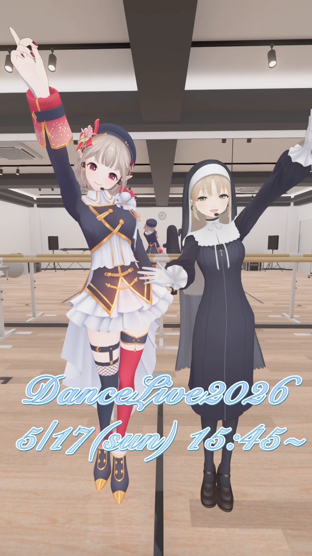 クレア様♡ありがとうございます♡ シスター・クレア -SisterClaire- - YouTube