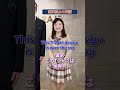 直訳禁止の英語