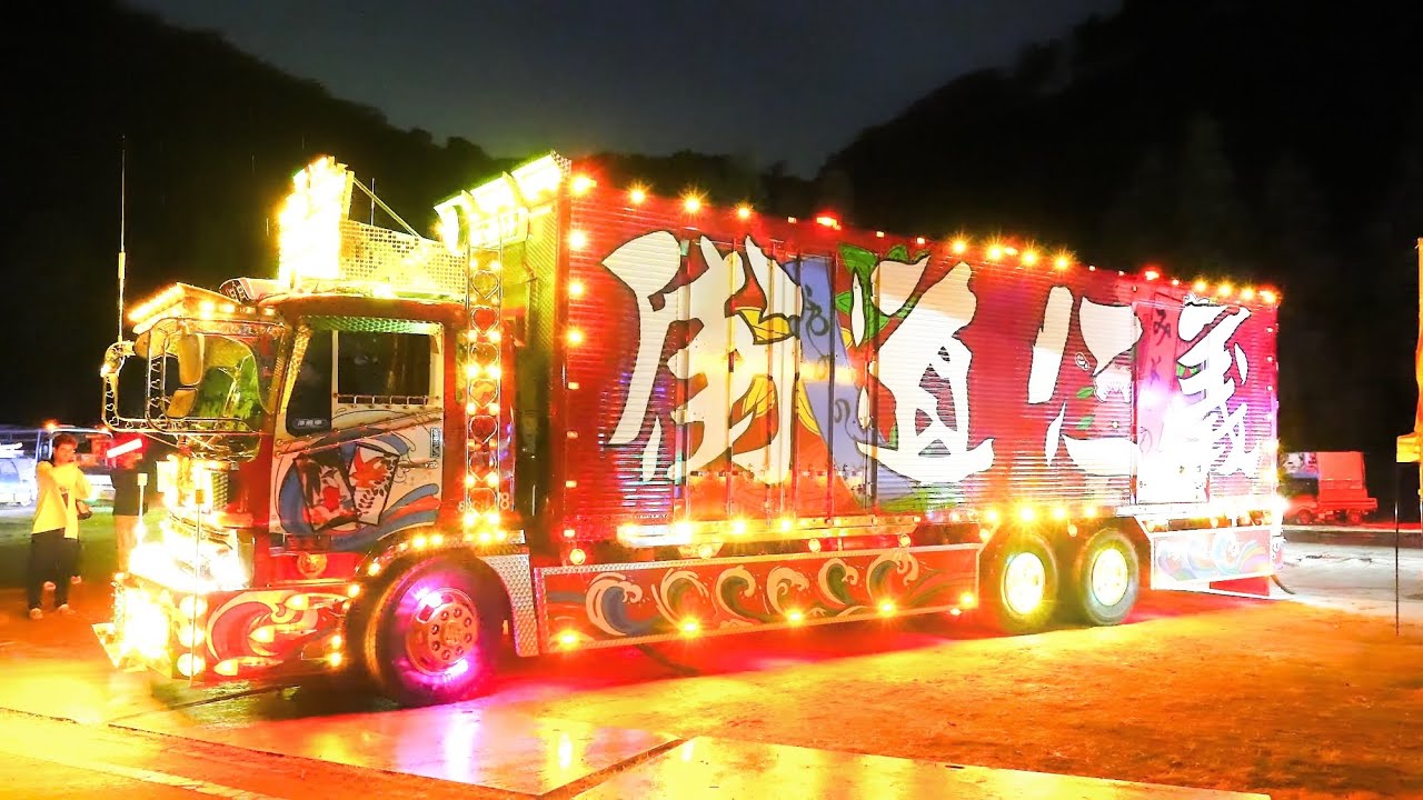 ミスターX現る‼️【全国グループ神龍チャリティー撮影会②