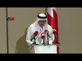 Bahrain – Bahraini Foreign Minister: We support Egypt’s measures to protect its water....